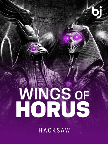 Wings of Horus icon