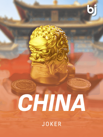 China icon