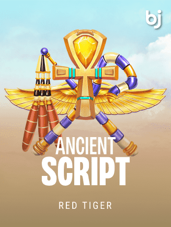 Ancient Script icon