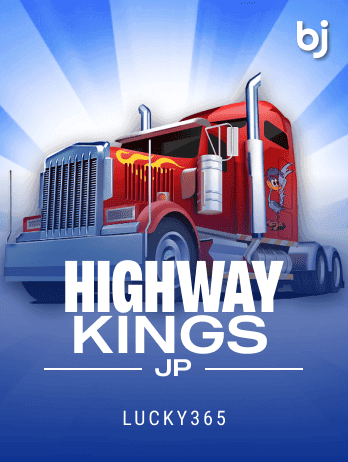 Highway Kings icon